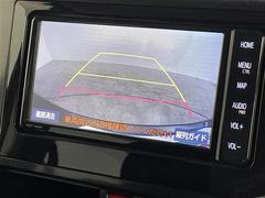 ǿʥӡʥե륻󥻥ģ֣ĺˤ⤴⡣åĥꥢѥ󡦥ץΥʥӤ谷ƤХåʥХå˥˸ʥ˥ʥեåץ˥ˤμդǽǤ 3