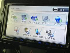 ŹޤˤƸ֤γǧ⤤ޤΤǡäǺ߸ˤΤǧξŹޤ 4