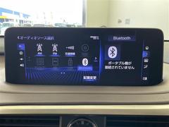 �ڣ£�����������ۥʥӥ��������ȷ������á����ޡ��ȥե����£�������������³���뤳�Ȥ��Ǥ��ޤ�����³����ȥϥ󥺥ե꡼�ǻ��Ѥ��뤳�Ȥ��Ǥ���Τǡ��ȤƤ������Ǥ��� 4