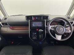 �����٤ϥ���С��κ߸ˤ���ĺ���ޤ��ơ�ͭ���񤦸�¤��ޤ��� 2