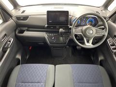 ˤʤ饯ޤ㤨롪롪̳ƻ̡졢񡢻͹񡢶彣졢ϤɤǤбǽǤҡС󥿡Źˤڤˤ̤ 2