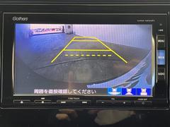 �¿��������ݾ��դ����ʢ���ʬ�ݾڡ��񻺼֤�Ǽ�ָ壳���͢���֤�Ǽ�ָ壱������ݾڴ��֤Ȥʤ�ޤ��ˡ�����¾Ĺ���ݾڡ�ͭ���ˤ⤴�Ѱդ��Ƥ���ޤ�����Ĺ���ݾڤ����ӤǤ����ξ�ˤϾ�郎�������ޤ��� 6