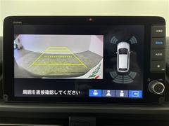 �����򢨤ʤɤ��ä���ɽ���ǰ¿����󶡡������Ҵ��ˤ��Ĵ���η�̡�������֤�Ƚ�Ǥ��줿��ξ�ϰ���Ź�ޤ�����������ԤʤäƤ���ޤ������졢Ǽ�ֻ��˽����򤬤��ä����ˤϤ�����β�����˱����ޤ��� 5