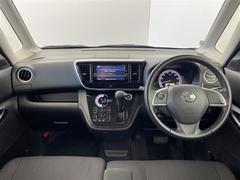 �����٤ϥ���С��κ߸ˤ���ĺ���ޤ��ơ�ͭ���񤦸�¤��ޤ��� 2