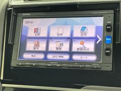 ����С����롼�פǤϼ��ץ᡼���������׼ּ�򤪼�갷�����Ƥ���ޤ��������󣴣���Ź�ޤκ߸ˤ��椫�餪���ͤ˥ԥå���ΰ������Ƥ��ޤ��� 4