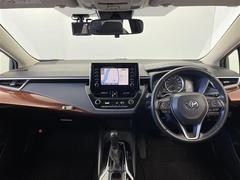 �����٤ϥ���С��κ߸ˤ���ĺ���ޤ��ơ�ͭ���񤦸�¤��ޤ��� 2