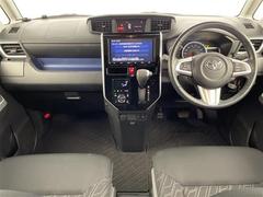 �����٤ϥ���С��κ߸ˤ���ĺ���ޤ��ơ�ͭ���񤦸�¤��ޤ��� 2