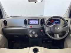 �����٤ϥ���С��κ߸ˤ���ĺ���ޤ��ơ�ͭ���񤦸�¤��ޤ��� 2