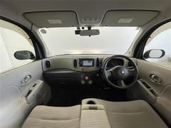 �����٤ϥ���С��κ߸ˤ���ĺ���ޤ��ơ�ͭ���񤦸�¤��ޤ��� 2