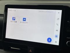 �¿��������ݾ��դ����ʢ���ʬ�ݾڡ��񻺼֤�Ǽ�ָ壳���͢���֤�Ǽ�ָ壱������ݾڴ��֤Ȥʤ�ޤ��ˡ�����¾Ĺ���ݾڡ�ͭ���ˤ⤴�Ѱդ��Ƥ���ޤ�����Ĺ���ݾڤ����ӤǤ����ξ�ˤϾ�郎�������ޤ��� 6