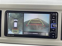 ����С����롼�פǤϼ��ץ᡼���������׼ּ�򤪼�갷�����Ƥ���ޤ��������󣴣���Ź�ޤκ߸ˤ��椫�餪���ͤ˥ԥå���ΰ������Ƥ��ޤ��� 4