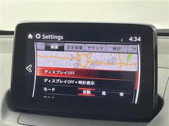 �ץ饤��Ծ��졪����С����롼�פ������󣴣���Ź�ޢ��Υͥåȥ��������������ǯ����� 3