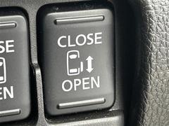 ��ξ¦�ѥ���饤�ɥɥ��۾����ʤ��Ҥ��ޤǤ�ܥ����ĤǾ��ߤ�饯�饯�Ǥ���ξ��˲�ʪ�������Ƥ�����֤Ǥ�ܥ���򲡤��м�ư�ǳ��Ĥ���Τǡ����㤤ʪ�䤪�Ф����κݤˤϤȤäƤ�������ޤ��� 6