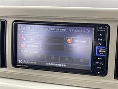 ����Ǽ�֤��ǽ�Ǥ�������Ÿ���Υ���С��ͥåȥ���ǡ��̳�ƻ���鲭��ޤǤɤ��Ǥ⤴Ǽ�ֲ�ǽ���Ǥ����ܺ٤Ϥ����ڤˤ��䤤��碌��������������ξ�����񤬤�����ޤ��� 7