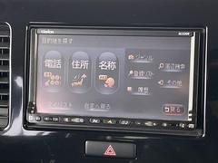 ����С����롼�פǤϼ��ץ᡼���������׼ּ�򤪼�갷�����Ƥ���ޤ��������󣴣���Ź�ޤκ߸ˤ��椫�餪���ͤ˥ԥå���ΰ������Ƥ��ޤ��� 4