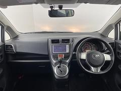 �����٤ϥ���С��κ߸ˤ���ĺ���ޤ��ơ�ͭ���񤦸�¤��ޤ��� 2