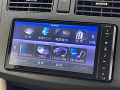 ����С����롼�פǤϼ��ץ᡼���������׼ּ�򤪼�갷�����Ƥ���ޤ��������󣴣���Ź�ޤκ߸ˤ��椫�餪���ͤ˥ԥå���ΰ������Ƥ��ޤ��� 4