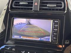 �¿��������ݾ��դ����ʢ���ʬ�ݾڡ��񻺼֤�Ǽ�ָ壳���͢���֤�Ǽ�ָ壱������ݾڴ��֤Ȥʤ�ޤ��ˡ�����¾Ĺ���ݾڡ�ͭ���ˤ⤴�Ѱդ��Ƥ���ޤ�����Ĺ���ݾڤ����ӤǤ����ξ�ˤϾ�郎�������ޤ��� 6