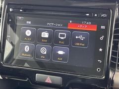 ����С����롼�פǤϼ��ץ᡼���������׼ּ�򤪼�갷�����Ƥ���ޤ��������󣴣���Ź�ޤκ߸ˤ��椫�餪���ͤ˥ԥå���ΰ������Ƥ��ޤ��� 4