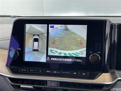 �����򢨤ʤɤ��ä���ɽ���ǰ¿����󶡡������Ҵ��ˤ��Ĵ���η�̡�������֤�Ƚ�Ǥ��줿��ξ�ϰ���Ź�ޤ�����������ԤʤäƤ���ޤ������졢Ǽ�ֻ��˽����򤬤��ä����ˤϤ�����β�����˱����ޤ��� 5