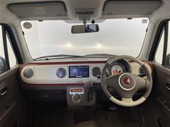 �����٤ϥ���С��κ߸ˤ���ĺ���ޤ��ơ�ͭ���񤦸�¤��ޤ��� 2