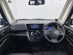 �����٤ϥ���С��κ߸ˤ���ĺ���ޤ��ơ�ͭ���񤦸�¤��ޤ��� 2