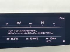 �ץ饤��Ծ��졪����С����롼�פ������󣴣���Ź�ޢ��Υͥåȥ��������������ǯ����� 3