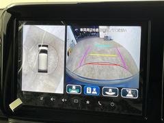 ����С����롼�פǤϼ��ץ᡼���������׼ּ�򤪼�갷�����Ƥ���ޤ��������󣴣���Ź�ޤκ߸ˤ��椫�餪���ͤ˥ԥå���ΰ������Ƥ��ޤ��� 4