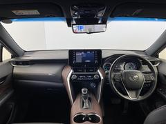 �����٤ϥ���С��κ߸ˤ���ĺ���ޤ��ơ�ͭ���񤦸�¤��ޤ��� 2