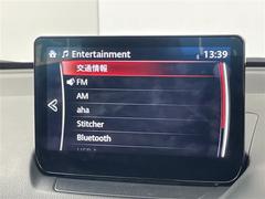 �����򢨤ʤɤ��ä���ɽ���ǰ¿����󶡡������Ҵ��ˤ��Ĵ���η�̡�������֤�Ƚ�Ǥ��줿��ξ�ϰ���Ź�ޤ�����������ԤʤäƤ���ޤ������졢Ǽ�ֻ��˽����򤬤��ä����ˤϤ�����β�����˱����ޤ��� 5