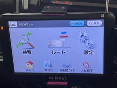 ����С����롼�פǤϼ��ץ᡼���������׼ּ�򤪼�갷�����Ƥ���ޤ��������󣴣���Ź�ޤκ߸ˤ��椫�餪���ͤ˥ԥå���ΰ������Ƥ��ޤ��� 4