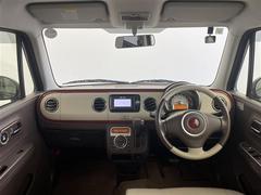 �����٤ϥ���С��κ߸ˤ���ĺ���ޤ��ơ�ͭ���񤦸�¤��ޤ��� 2