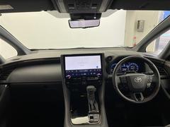 �����٤ϥ���С��κ߸ˤ���ĺ���ޤ��ơ�ͭ���񤦸�¤��ޤ��� 2