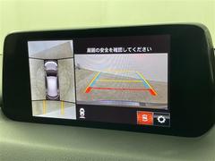 ����С����롼�פǤϼ��ץ᡼���������׼ּ�򤪼�갷�����Ƥ���ޤ��������󣴣���Ź�ޤκ߸ˤ��椫�餪���ͤ˥ԥå���ΰ������Ƥ��ޤ��� 4