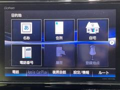 �����򢨤ʤɤ��ä���ɽ���ǰ¿����󶡡������Ҵ��ˤ��Ĵ���η�̡�������֤�Ƚ�Ǥ��줿��ξ�ϰ���Ź�ޤ�����������ԤʤäƤ���ޤ������졢Ǽ�ֻ��˽����򤬤��ä����ˤϤ�����β�����˱����ޤ��� 5