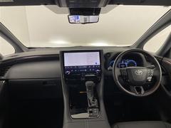 �����٤ϥ���С��κ߸ˤ���ĺ���ޤ��ơ�ͭ���񤦸�¤��ޤ��� 2