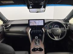 �����٤ϥ���С��κ߸ˤ���ĺ���ޤ��ơ�ͭ���񤦸�¤��ޤ��� 2