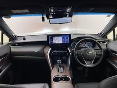 �����٤ϥ���С��κ߸ˤ���ĺ���ޤ��ơ�ͭ���񤦸�¤��ޤ��� 2