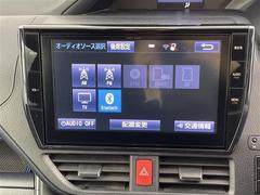 ���̤��̳�ƻ������ϲ���ޤǡ��������������������֤�����ˤ�Ǽ�֤���ǽ�Ǥ��������á��᡼�롢ư��ʤɤǥ�⡼�ȤǤ��֤Τ�������ǽ�Ǥ������ڡ���ǫ���б�������ĺ���ޤ��ΤǤ����ڤˤ����̤��������� 3