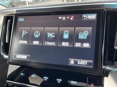 ����Ǽ�֤��ǽ�Ǥ�������Ÿ���Υ���С��ͥåȥ���ǡ��̳�ƻ���鲭��ޤǤɤ��Ǥ⤴Ǽ�ֲ�ǽ���Ǥ����ܺ٤Ϥ����ڤˤ��䤤��碌��������������ξ�����񤬤�����ޤ��� 5