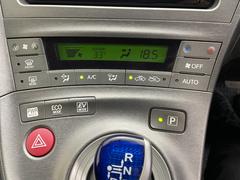 ڥȥۼⲹ٤ΤƼưǲĴ򤷤ƤΤǤĤǤŬʼ֤Ϥ夲ޤ 7