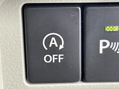 �ڥ����ɥ�󥰥��ȥåסۿ����Ԥ�������߻��ˡ����󥸥�Υ����ɥ�󥰤�ưŪ�˥��ȥåפ��ơ�ǳ��θ���˹׸����ޤ��� 7