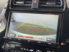 �ڥХå���˥����۸���Υ����α�������˥����˱Ǥ��Ф����Τǡ������θ����ʤ���Ѥ䡢�㳲ʪ�Ȥε�Υ���ʤɤ⤷�ä��������ǧ���뤳�Ȥ��Ǥ��ޤ��� 7