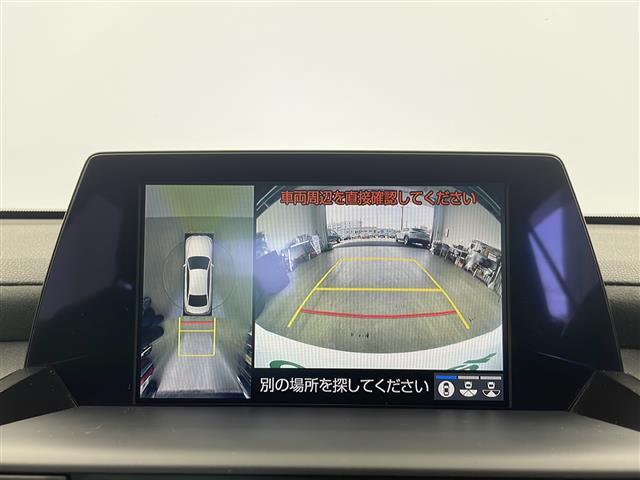 クラウンハイブリッド ＲＳアドバンス　純正メーカーナビ　フルセグＴＶ　全周囲カメラ　ＴｏｙｏｔａＳａｆｅｔｙＳｅｎｓｅ　デジタルインナーミラー　オートブレーキホールド　前席パワーシート　前席シートヒーター　社外ドライブレコーダー（4枚目）