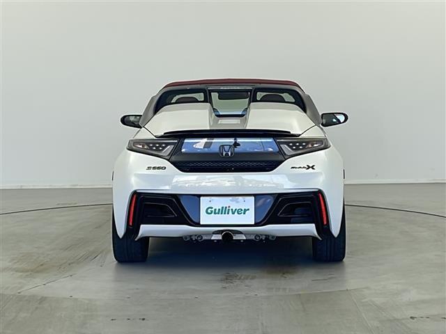 Ｓ６６０ モデューロＸ　バージョンＺ　禁煙車　６ＭＴ　特別仕様車専用装備　衝突軽減　ＲＡＹＳ１６インチアルミ　スポーツレザーシート　純正ディスプレイオーディオ　ｃａｒｒｏｚｚｅｒｉａツイーター　バックカメラ　ＥＴＣ　ドライブレコーダー（34枚目）