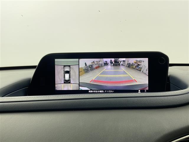 CX-30 20S プロアクティブ 禁煙車 全方位カメラ 衝突軽減 追従式クルーズコントロール ブラインドスポットモニター 電子パーキングブレーキ ブレーキホールド LEDヘッドライト コーナーセンサー 電動リアゲート 電動格納ミラー(4枚目)