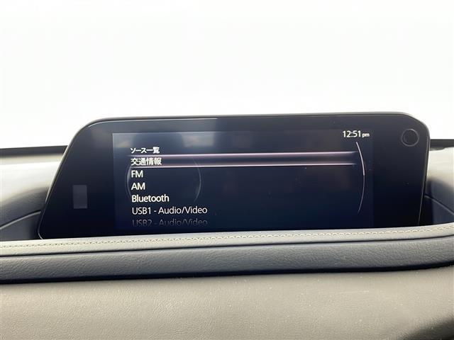 CX-30 20S プロアクティブ ツーリングセレクション 禁煙車 純正ナビ アラウンドビューモニター フルセグTV Bluetooth パワーシート LEDヘッドライト レーダークルーズコントロール レーンキープアシストシステム ヘッドアップディスプレイ(4枚目)