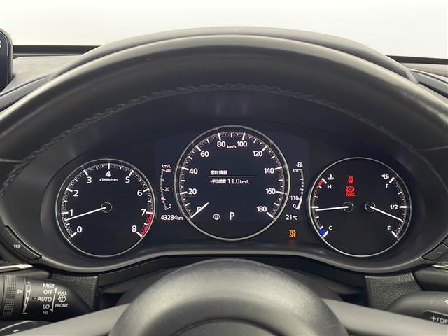 CX-30 20S プロアクティブ ツーリングセレクション 禁煙車 純正ナビ アラウンドビューモニター フルセグTV Bluetooth パワーシート LEDヘッドライト レーダークルーズコントロール レーンキープアシストシステム ヘッドアップディスプレイ(7枚目)