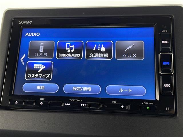 気になる車はすぐにお問い合わせください!画面右側の0066から始まる無料ダイヤルからお問い合わせ下さい!専門スタッフがお車のご質問にお答えいたします!