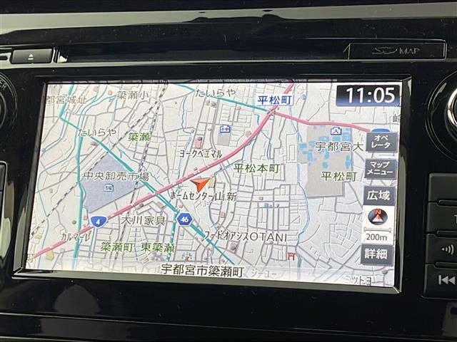 エクストレイル 20X ハイブリッド エマージェンシーブレーキP 純正ナビ CD BT フルセグTV アラウンドビューカメラ エマージェンシーブレーキ レーダークルーズコントロール 前席シートヒーター カプロンシート(2枚目)